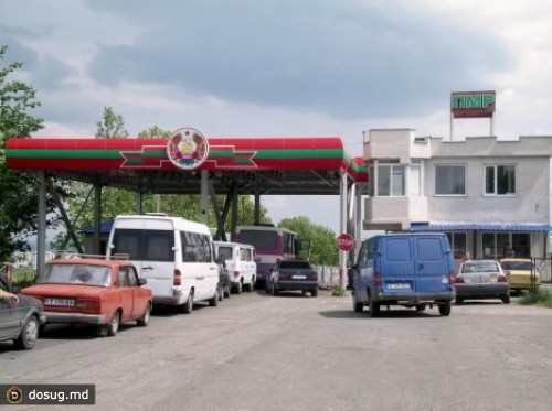 
 Приднестровье снизило тариф на ввоз сигарет
