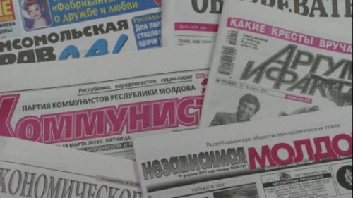 Приостановлен выпуск газеты "Независимая Молдова"