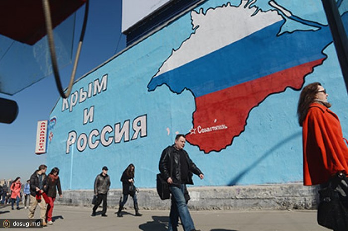 Присоединение Крыма к России опишут в новом учебнике истории