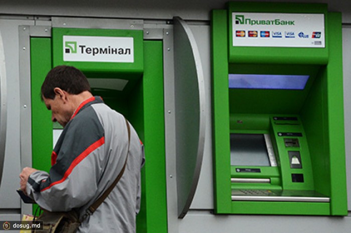 ПриватБанк объяснил утечку информации о клиентах давним хищением