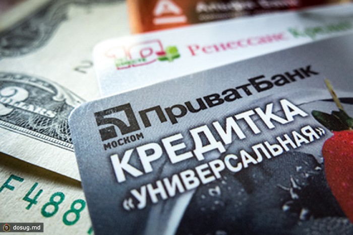 Приватбанк опроверг информацию о краже личных данных клиентов хакерами