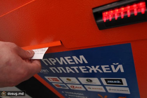 Призера олимпиады по информатике заподозрили во взломе платежного терминала в Иркутске