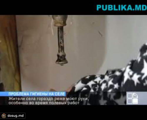 Проблема гигиены на селе: сельчане признают, что моют руки реже при работе в поле