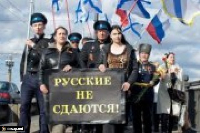 Проблема русских в Эстонии