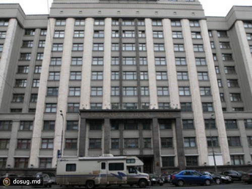 Продавцам депутатских мандатов дали по пять лет тюрьмы
