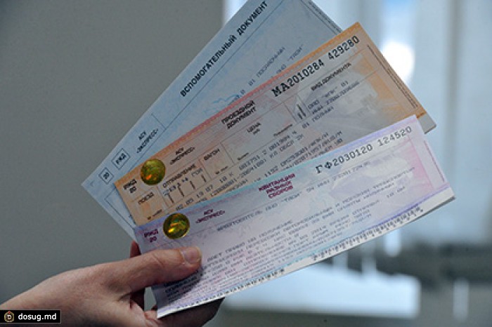 Продажа «единых билетов» в Крым возобновится в конце апреля