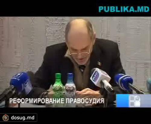 Проект Стратегии по реформированию системы юстиции не одобрила парламентская комиссия