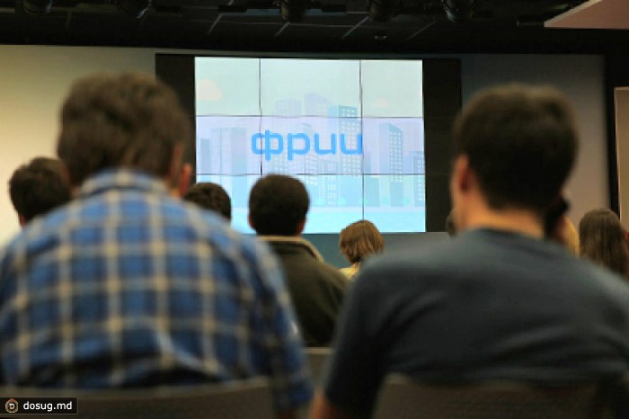 Проекты по туризму и организации мероприятий получили инвестиции от ФРИИ