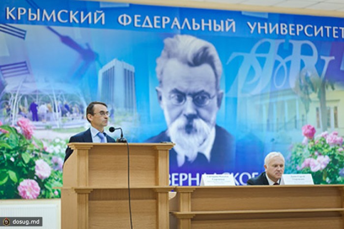 Программу развития Крымского федерального университета утвердят до конца года