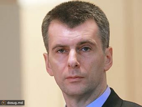 Прохоров привез в ЦИК более двух миллионов подписей