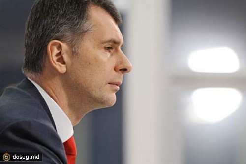 Прохоров продал долю в Polyus Gold за 3,6 миллиарда долларов