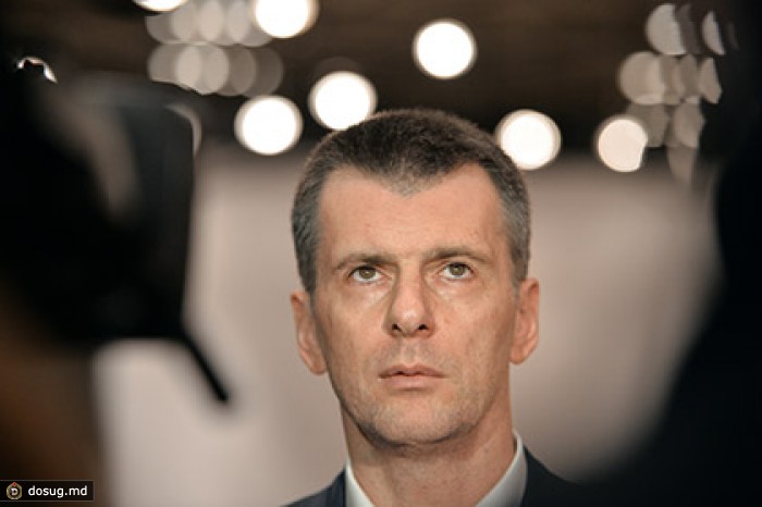 Прохоров выбыл из первой сотни рейтинга миллиардеров Forbes