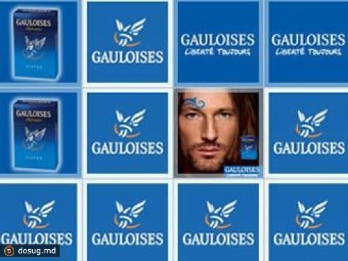Производитель Davidoff и Gauloises подал в суд на власти Aвстралии