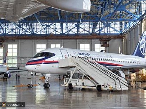 Производитель Superjet получил госгарантию на миллиард долларов