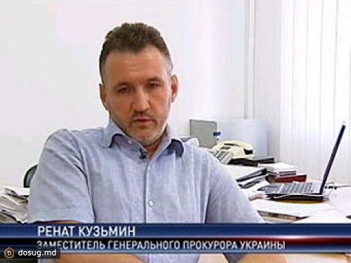 Прокуратура объявила суд над Тимошенко "самым справедливым в мире"