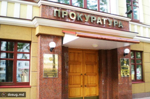 Прокуратура отказалась от иска с требованием заблокировать ЖЖ