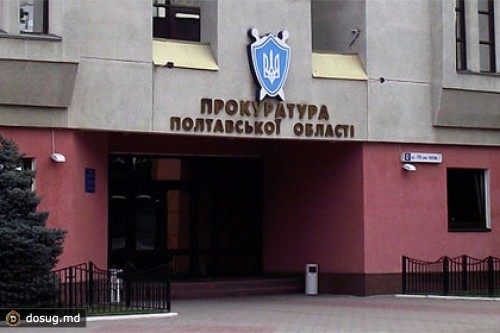 Прокуратура проверит данные о тестировании лекарства на украинских детях
