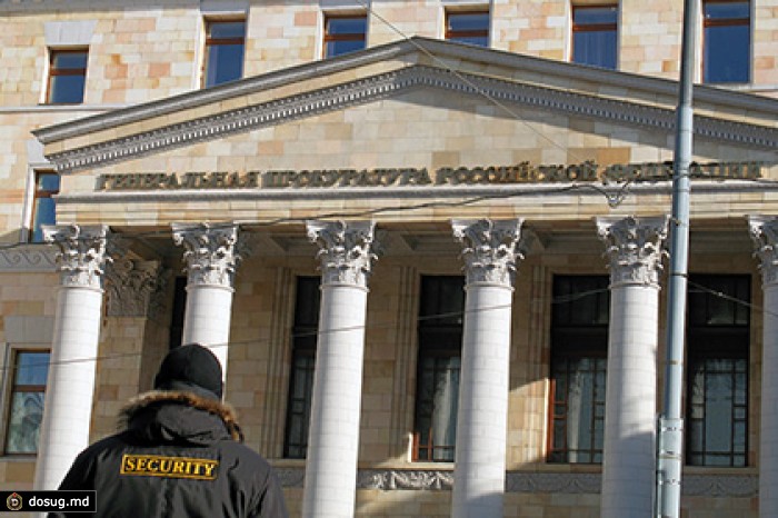 Прокуратура проверит компанию-владельца траулера «Дальний Восток»