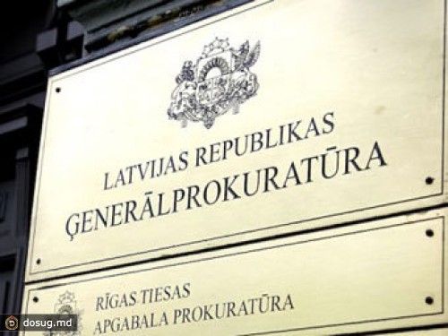 Прокуратуру Латвии попросили разобраться с угрозами в адрес русскоязычных