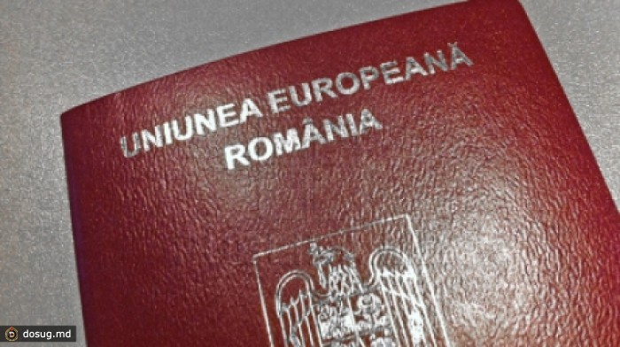 Прокуроры Васлуя раскрыли сеть по содействию в получении молдаванами румынского гражданства
