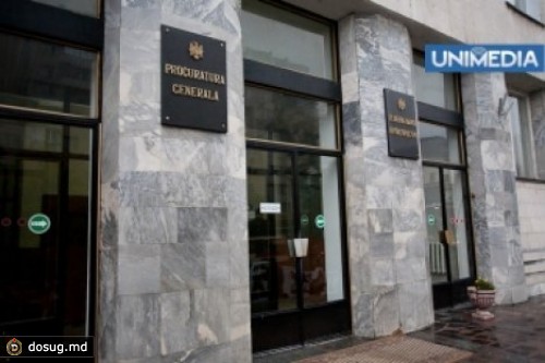 
 Прокуроры попросили согласия ВСМ на уголовное преследование Крецу
