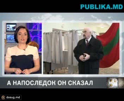 Прощальное обращение Смирнова: Ухожу, чтобы не перечить воле народа