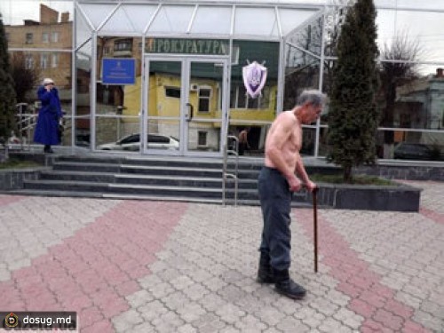 Протестующие винницкие селяне разденутся в Киеве