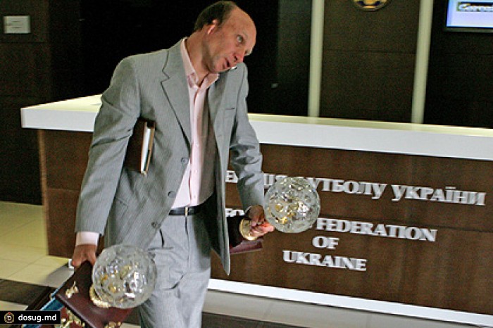 Против руководства Федерации футбола Украины завели уголовное дело