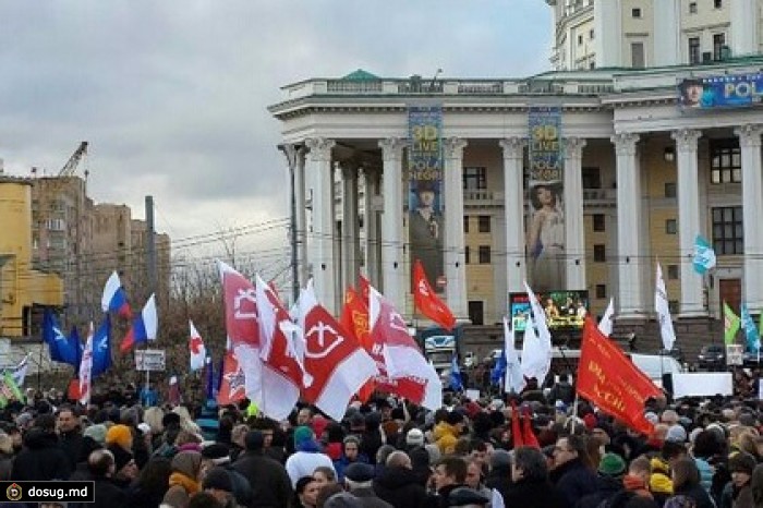 Противники реформы здравоохранения собрались на митинг в Москве