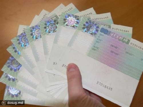 Процедура выдачи европейских виз будет упрощена