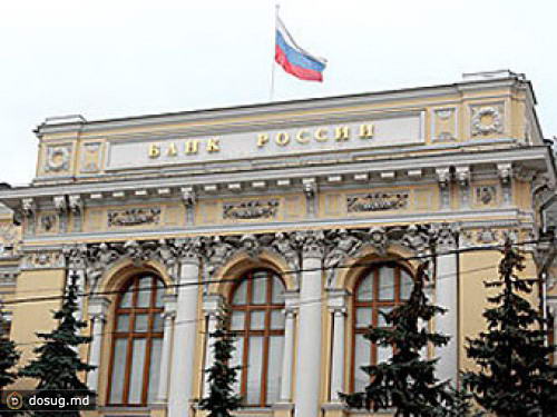 Прямые инвестиции в Россию снизились на четверть
