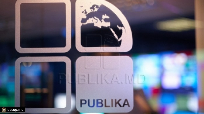 Publika TV будет транслировать в прямом эфире ратификацию Соглашения об ассоциации между Молдовой и ЕС