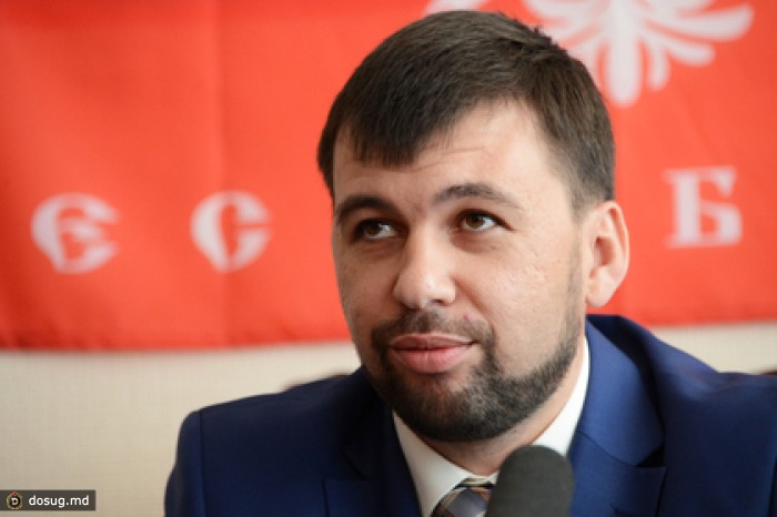 Пушилин усомнился в эффективности объявления его в розыск СБУ