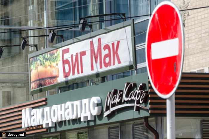 Пушков предложил «Макдоналдсу» и «Кока-коле» избавить Россию от своих продуктов