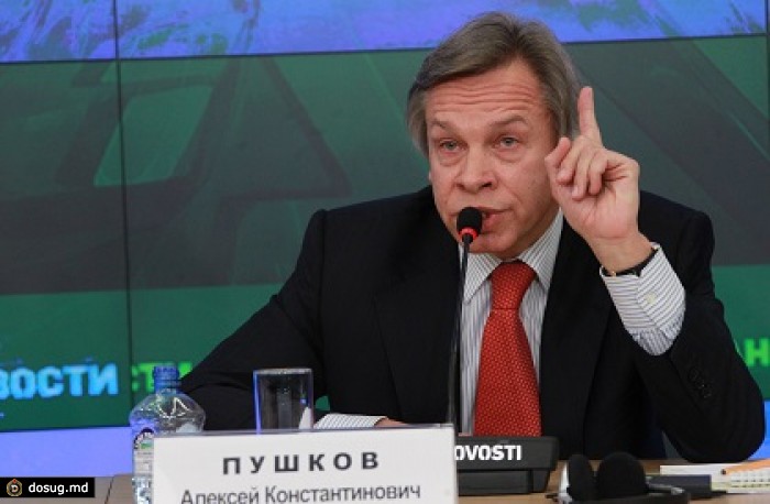 Пушков предупредил о возможной провокации на Украине