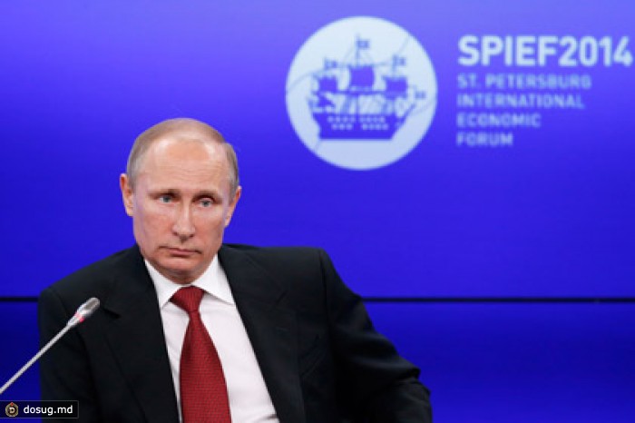 Путин констатировал факт гражданской войны на Украине
