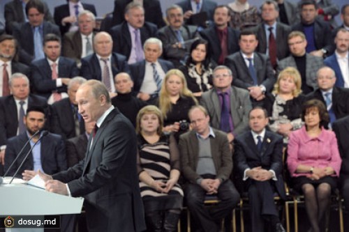 Путин назначил съезд «Народного фронта» на День России