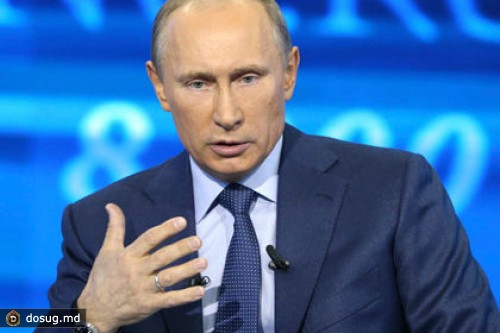 Путин обвинил правительство в срыве сроков пенсионной реформы