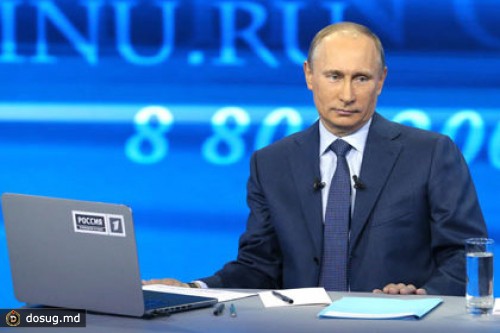 Путин отправил борцов с промилле в Росстандарт