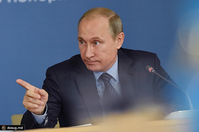 Путин поддержал изменения в законе об иностранных агентах