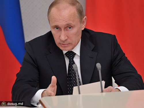 Путин подписал бюджет России до 2015 года