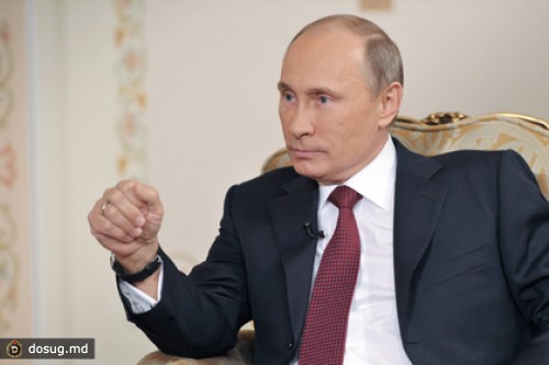 Путин подписал новый закон о госзакупках