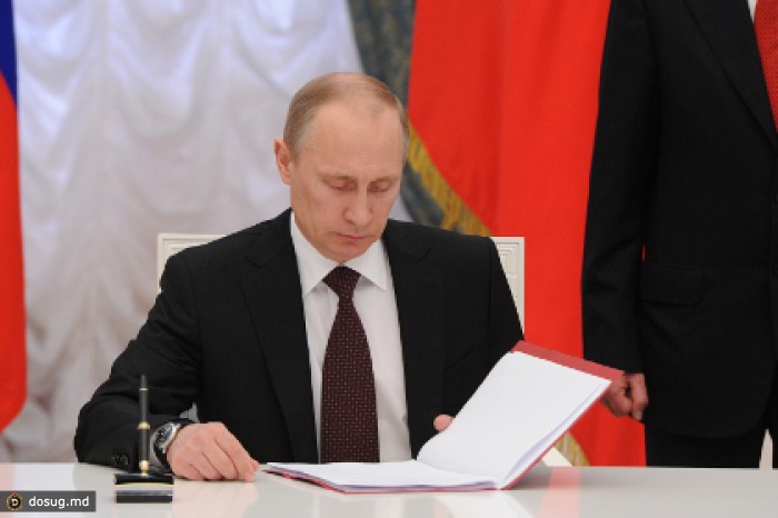 Путин помиловал осужденного за убийство лейтенанта ФСБ