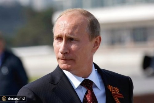 
 Путин поздравил Тимофти с Днем Победы
