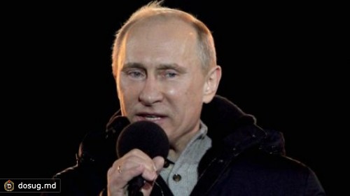 
 Путин поздравил супругу Лупу с 8 марта
