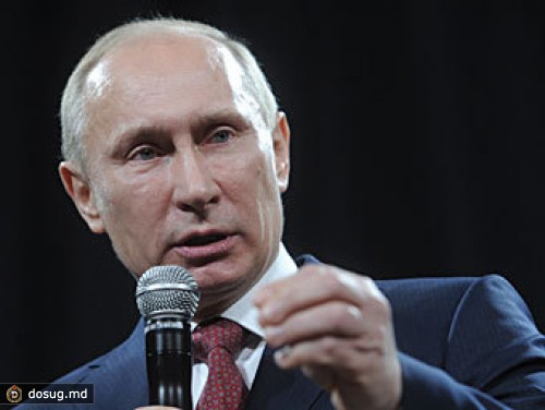 Путин предложил потратить часть резервов на госкорпорацию по Дальнему Востоку