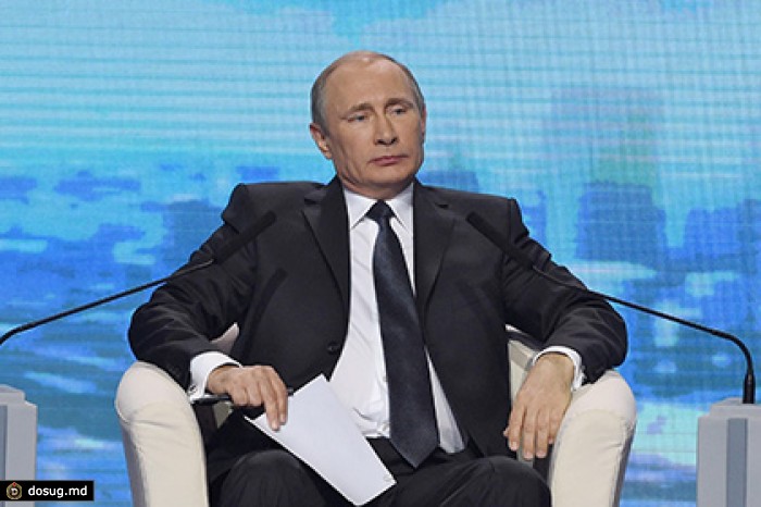 Путин предложил решать мировые проблемы с помощью шахмат