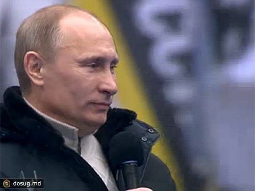 Путин приехал на митинг в "Лужники"