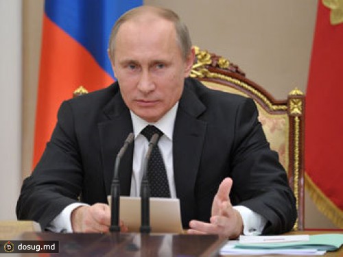 Путин призвал провести анализ расходов бюджета