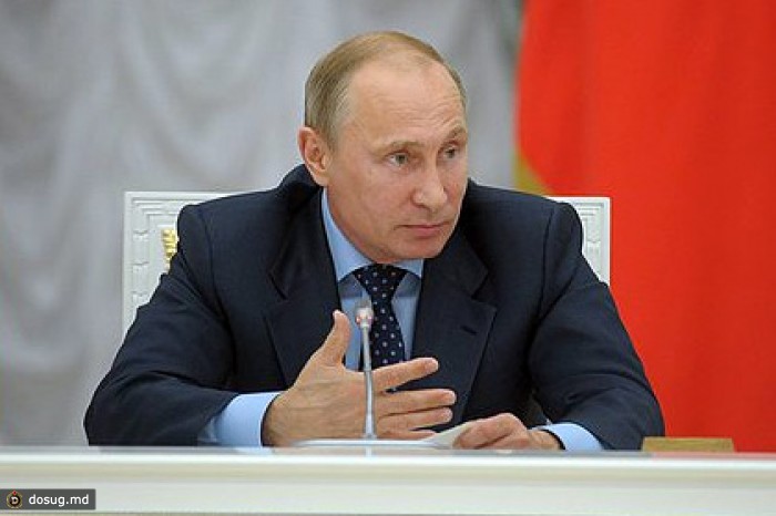 Путин пропустил трансляцию матча Россия-Бельгия
